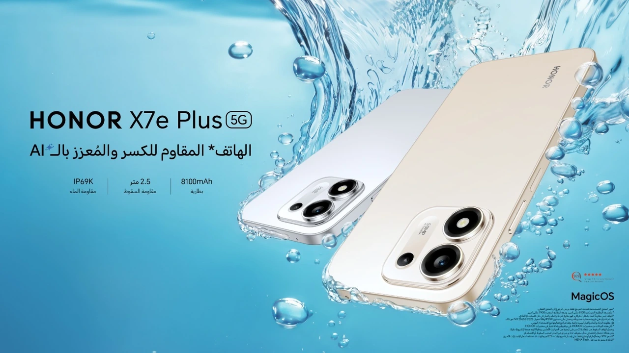 إطلاق هاتف HONOR X7e Plus 5G بميزات متانة مبتكرة